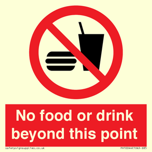 No food or drink beyond this point